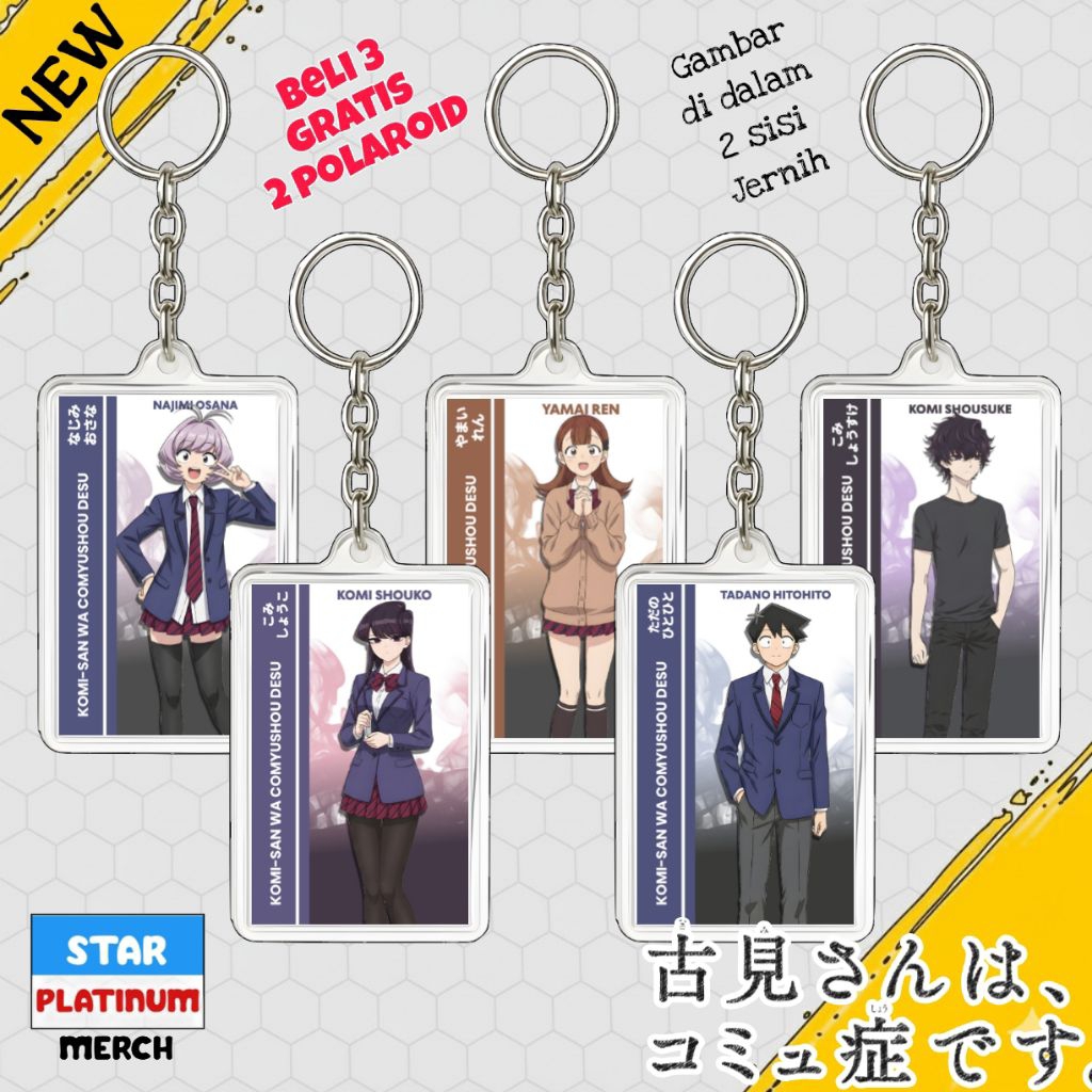 GANTUNGAN Komi-san wa Comyushou desu Keychain - Komiไม่สามารถสื่อสารพวงกุญแจ - พวงกุญแจอนิเมะ - พวงก