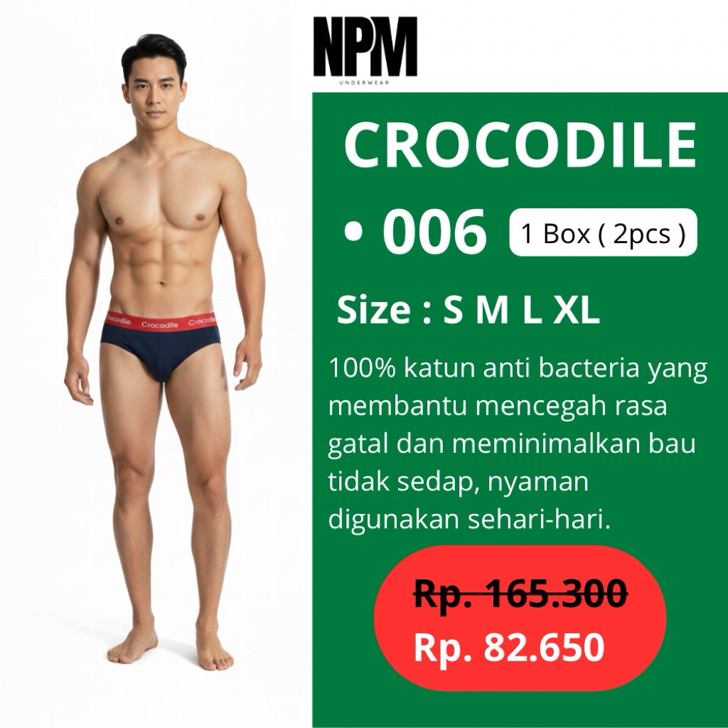 KATUN NPM - ในเนื้อหา 2 ชิ้น Brief [ Crocodile Original - 006 ] คอตตอน 100%