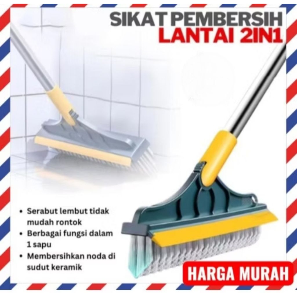 FLOOR BRUSH 2in1 BATHROOM BROOM BRUSH / HANDLE BRUSH