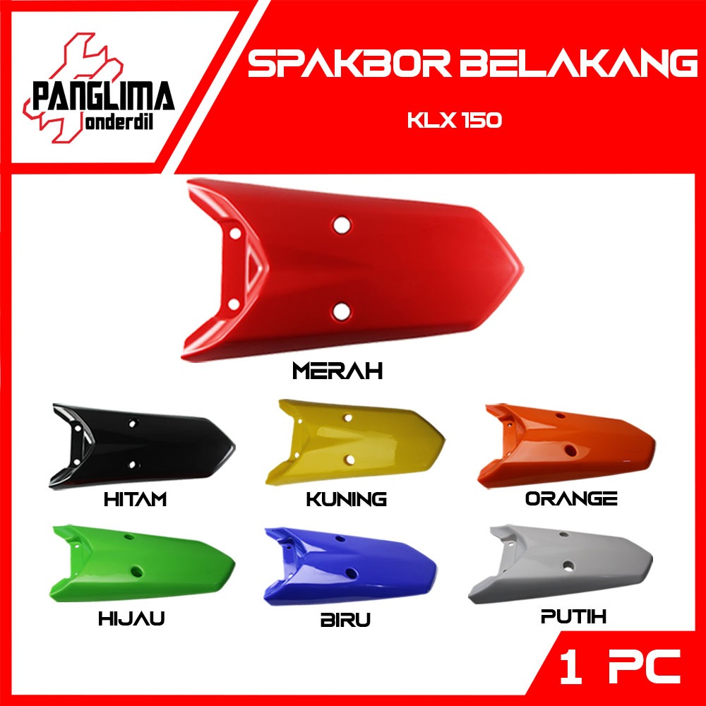 Kawasaki KLX 150 สปอยเลอร์บังโคลนหลัง สีดํา/แดง/น้ําเงิน/เขียว/เหลือง/ส้ม/ขาว