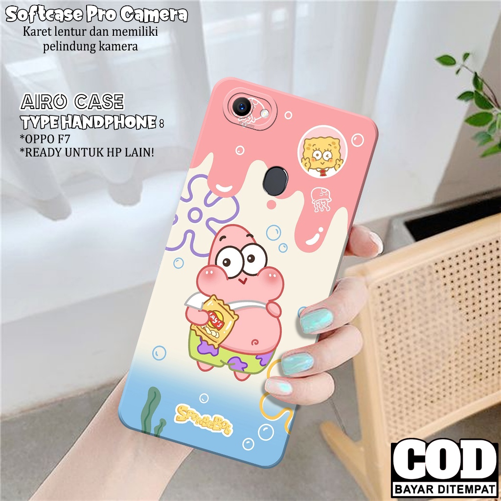เคส OPPO F7 ล่าสุด - เคส OPPO F7 Softcase - เคสแฟชั่นการ์ตูน - เคส OPPO F7 - Pro Camera Softcase - T