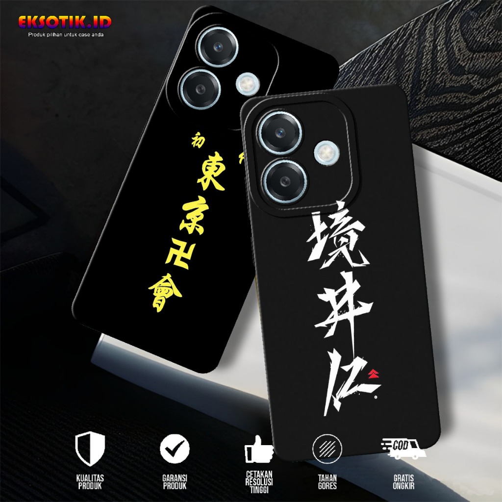 เคส OPPO A5i - เคสโทรศัพท์ OPPO A5i - เคสแฟชั่นล่าสุด - OPPO A5i Silicone - Cool Cute Motif - เคส OP