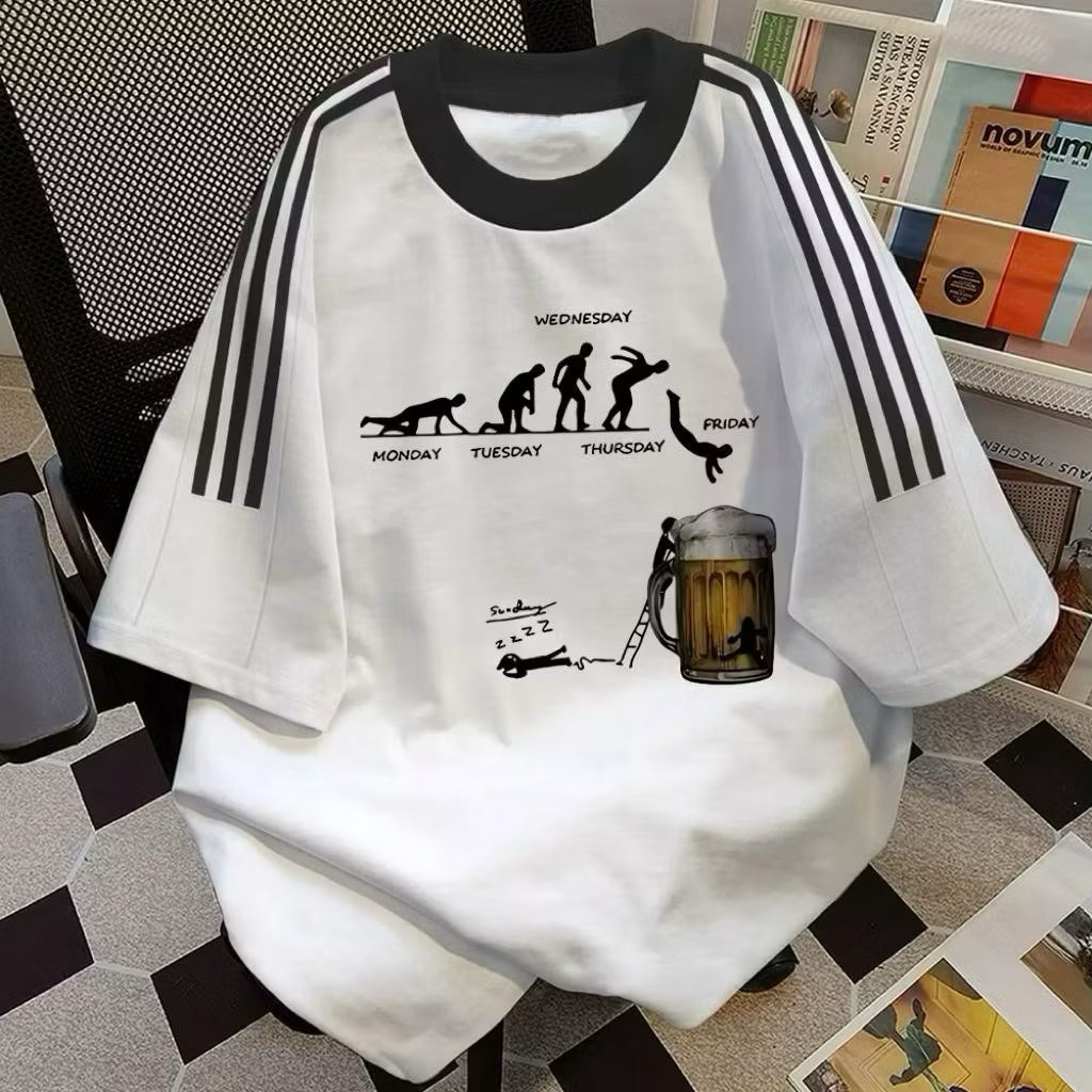 เสื้อยืดโอเวอร์ไซส์ผู้หญิง My Routine Wednesday