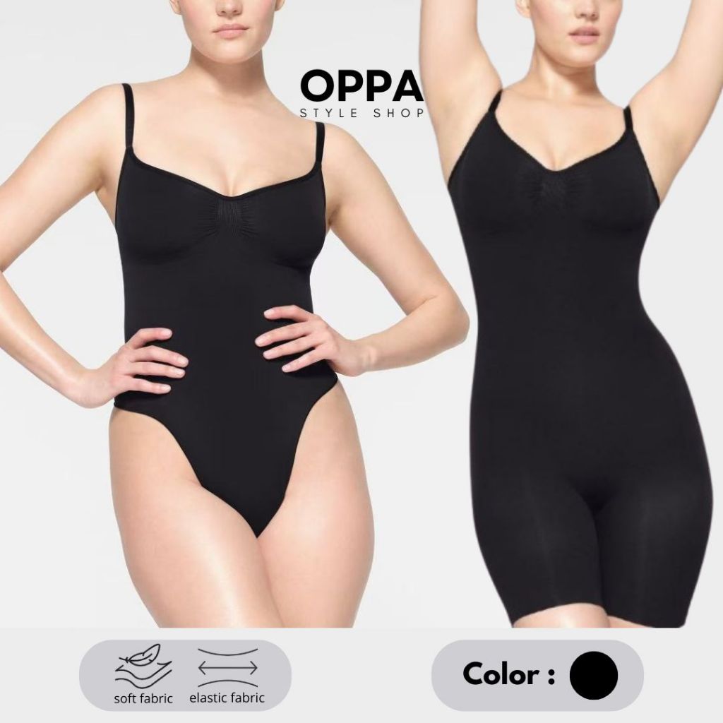 Oppa Style Shop SKIMS2 One-Piece Shapewear Corset Bodysuit สายคล้องไหล่กางเกง