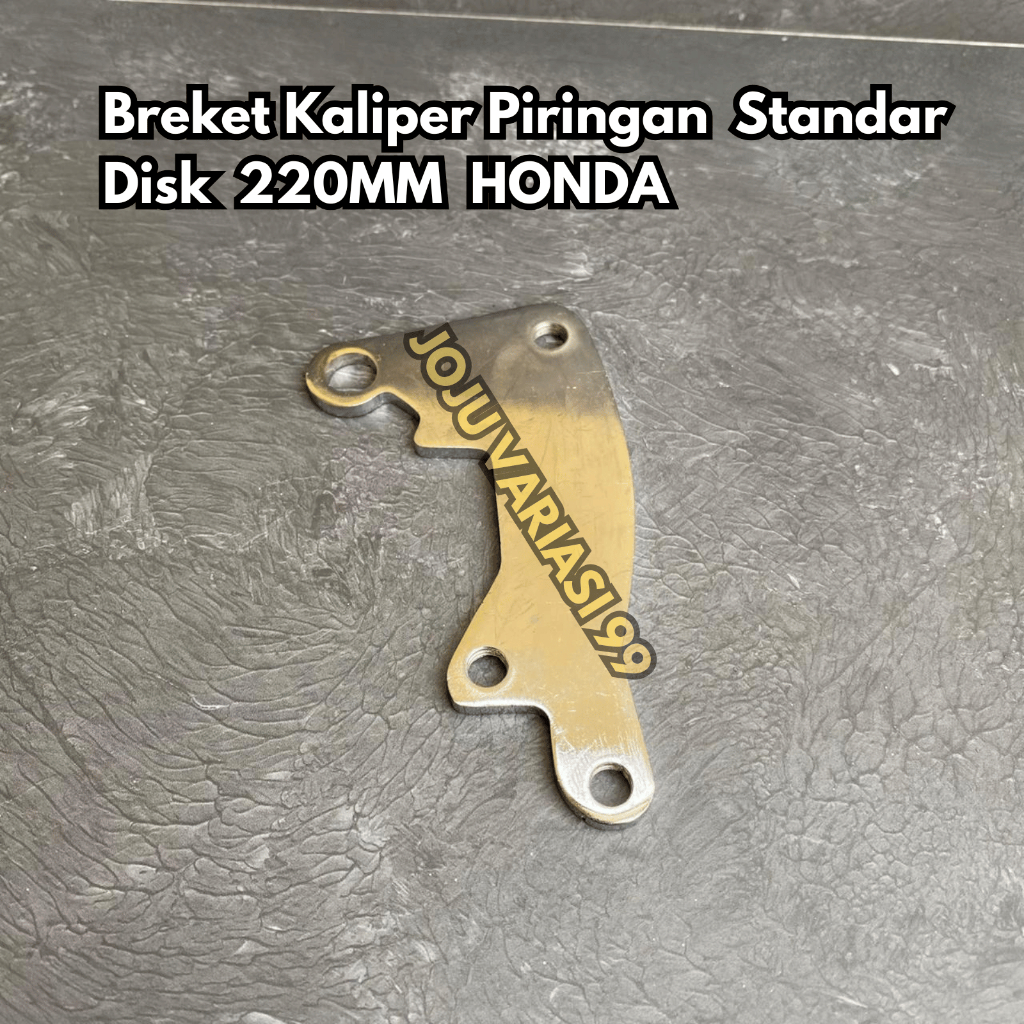 รถจักรยานยนต์ Caliper Bracket Disc Mount 220MM มาตรฐานรถจักรยานยนต์ H0NDA