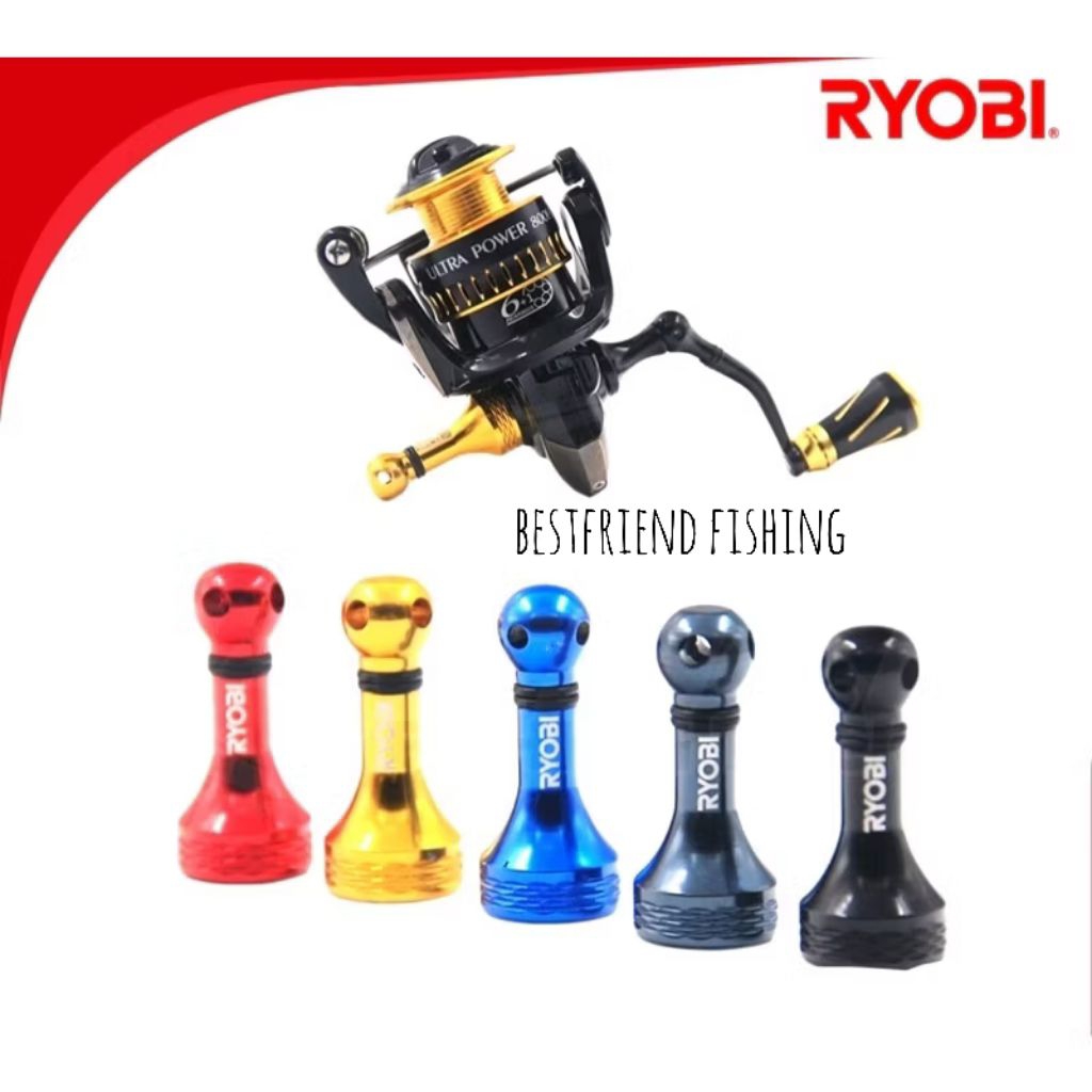 Ryobi Reel Stand หลากสี