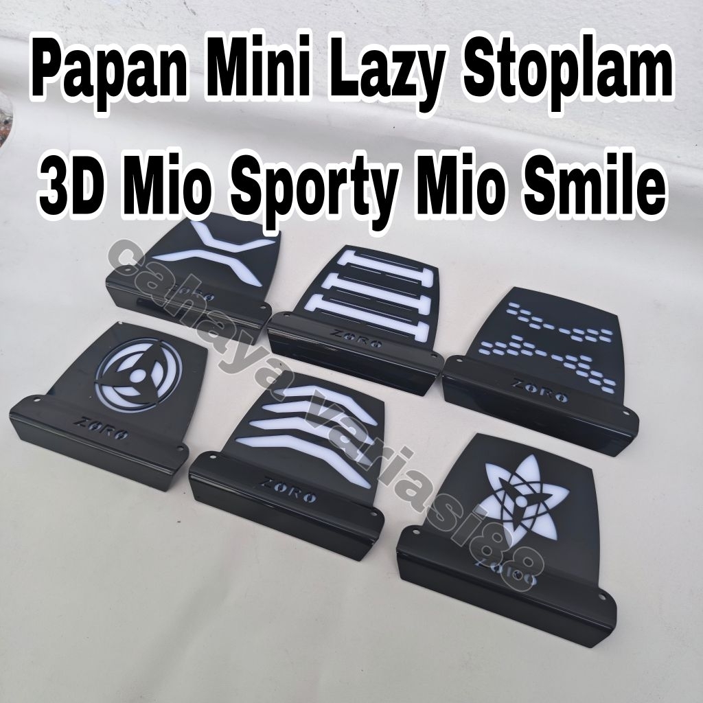 Mini Lazy Stoplamp Mio Sporty Smile Mio Lama PNP Mini Lazy Board ด้านหลังหยุดโคมไฟ 3D Mio Smile Mio Sporty Mio Lama 5Tl