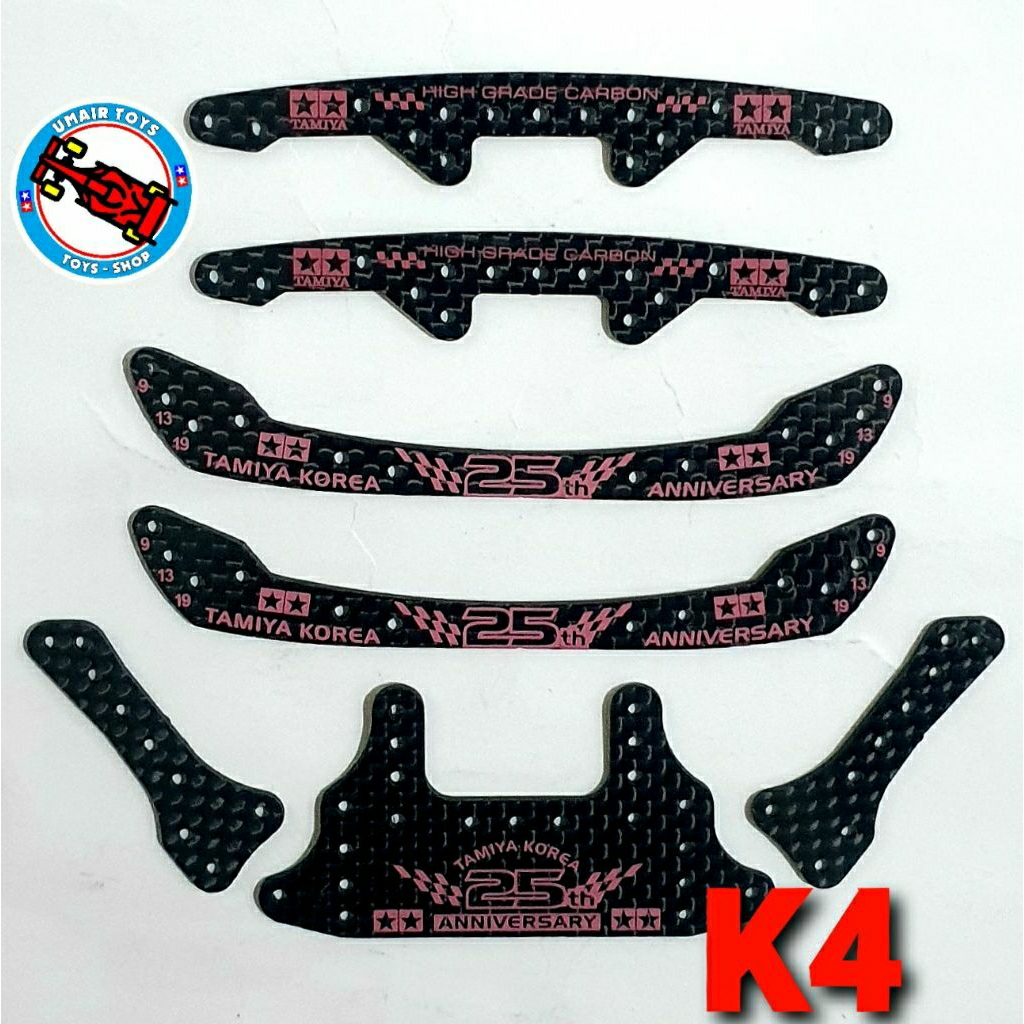 Rep K4 Tamiya Package HG Carbon UmairShop Toys / HG Set FULL CARBON