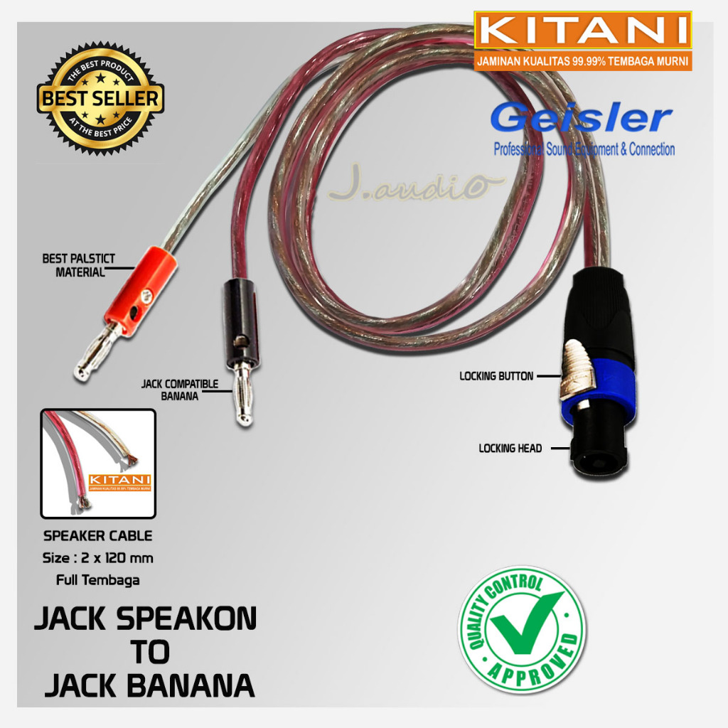 KITANI 2x120 - สายสัญญาณเสียง / สาย speakaer แบบใส 1x Jack Speakon to 2x Jack Banana - JUAN AUDIO