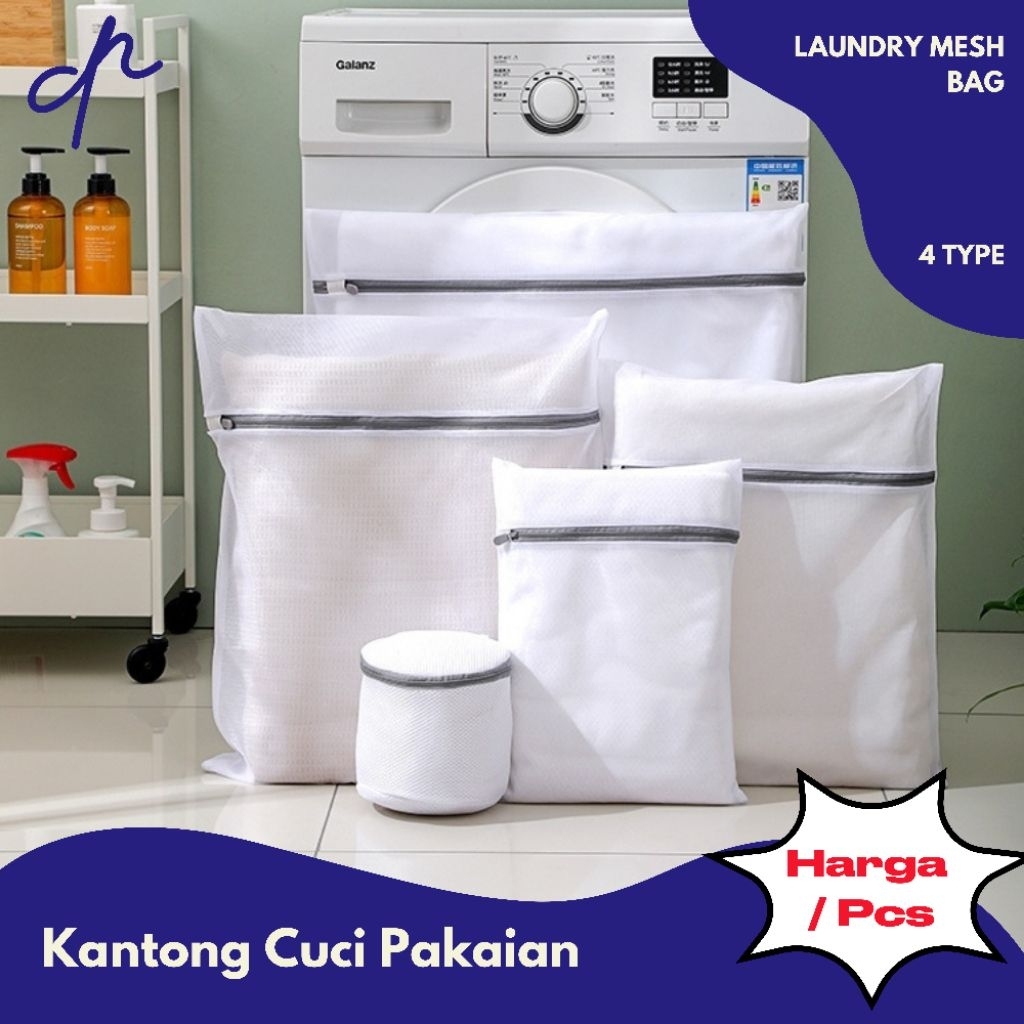 [DN] ZIPPER CLOTHES WASHING BAG / LAUNDRY MESH BAG / LAUNDRY BAG