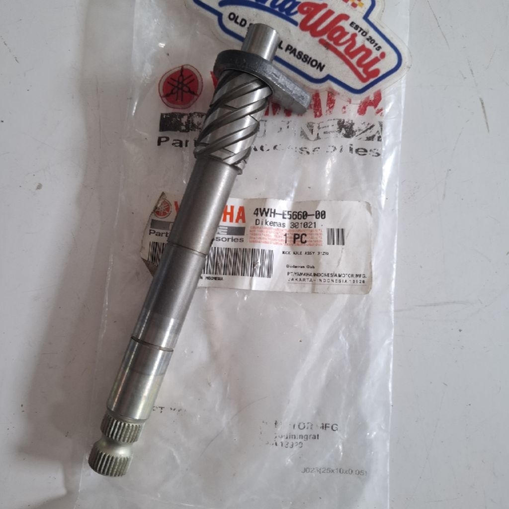 As selah F1ZR FIZR | 4WH-E5620-00