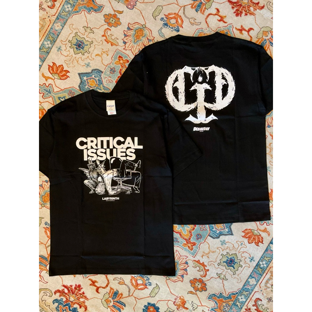 เสื้อยืด CRITICAL ISSUES - LABYRINTH