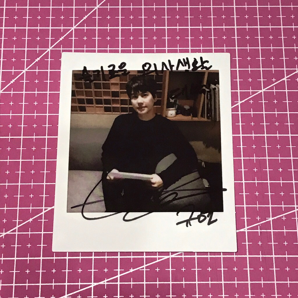 POLAROID KYUHYUN SUPERJUNIOR SUJU ALBUM HOSPITAL PLAYLIST OST