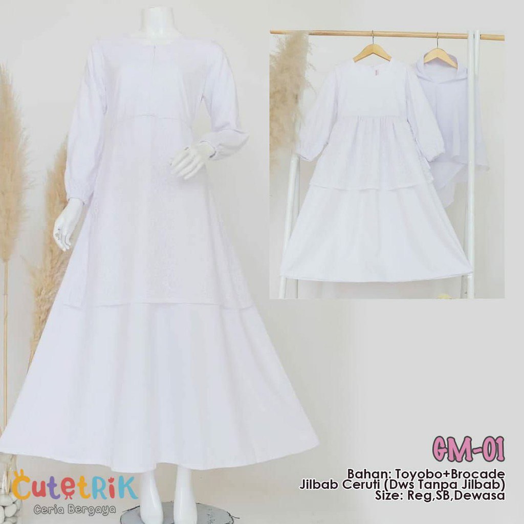 ชุดเดรสคู่รัก Tulle สีขาวสําหรับ Mom & Kids By CUTETRIK GM 01 & GM 02