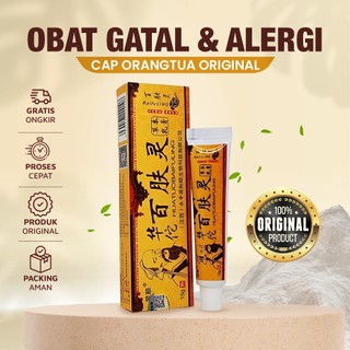 Salep Gatal Cap Orangtua Huatuobaifuling Krim Original Obat Jamur Kurap Alergi Kulit Psoriasis Eksim