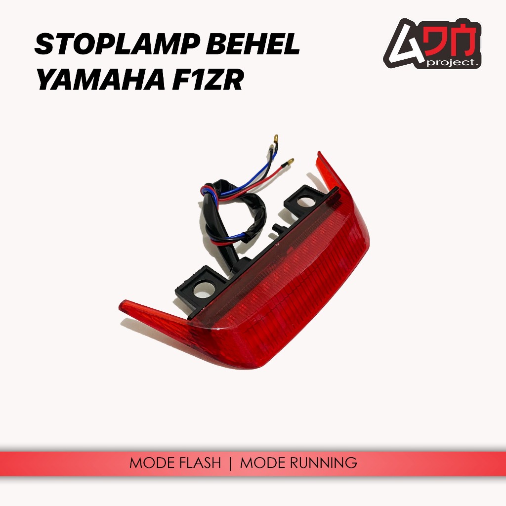 F1ZR LED Bracket Stop Lamp - Running / Flash Variant