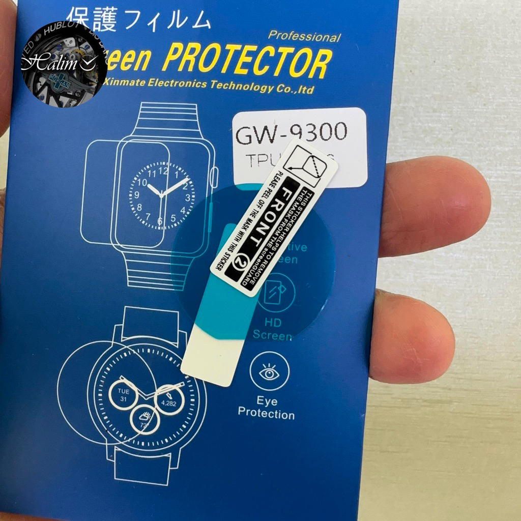 ป้องกันรอยขีดข่วน g-9300 gw-9300 hydrogel ตัวป้องกันกระจกพลาสติก g-shock g-9300