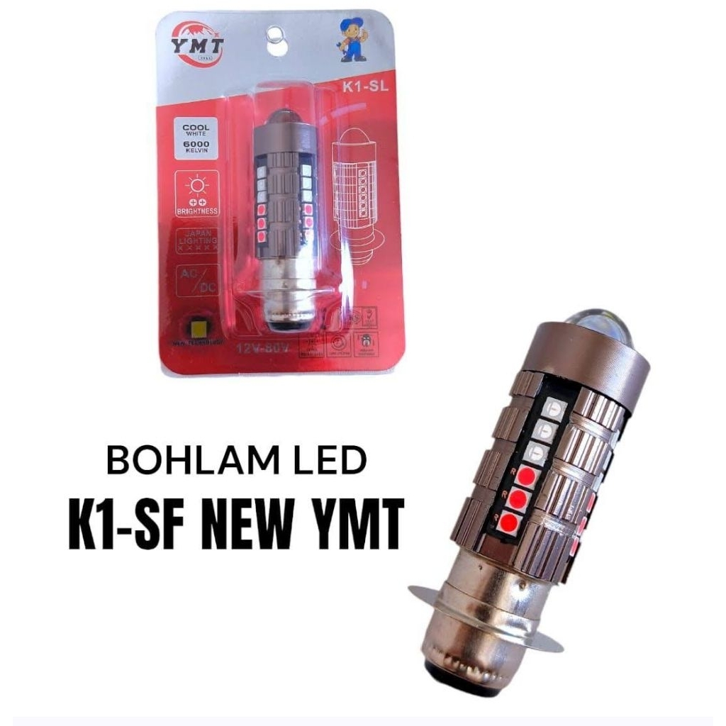YMT H6 2TONE LASER LED BULB (ซื้อ 20 แถม 1)