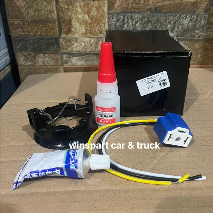 H4 ซ็อกเก็ตโคมไฟติดตั้ง Mini BIled ซ็อกเก็ต H4 สมบูรณ์ Bullaes