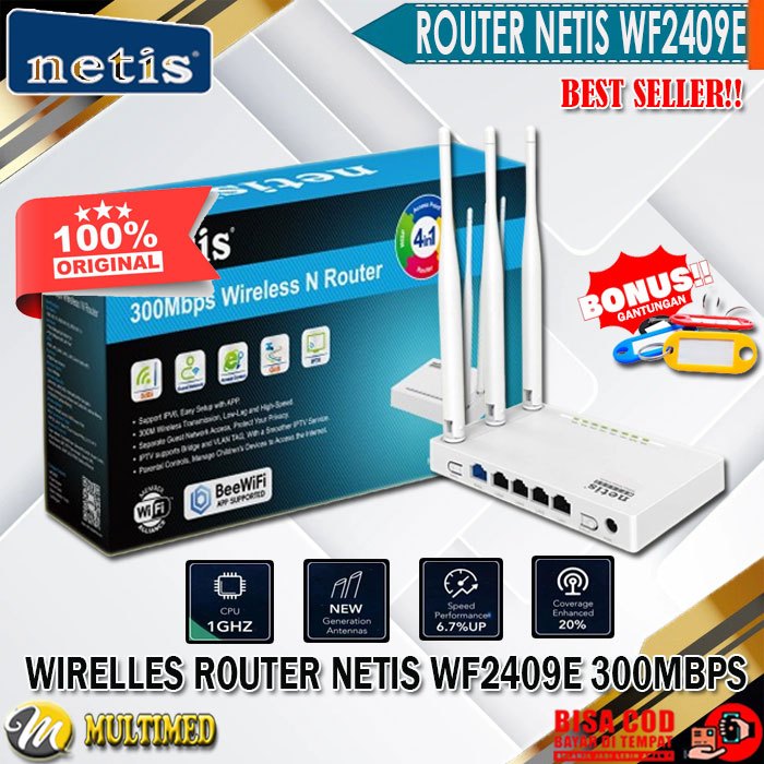 Netis WF2409E 300Mbps เราเตอร์ไร้สายอัจฉริยะ 3 เสาอากาศ 300Mbps