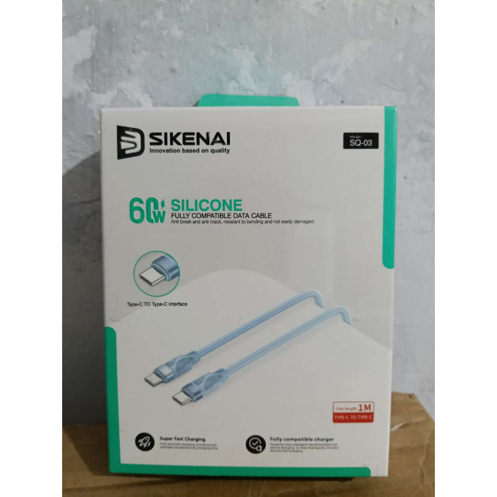 สายซิลิโคน SQ-03****