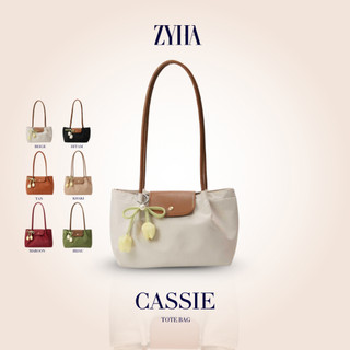 KHUSUS LIVE ZYHA | CASSIE - Tote Bag Elegan Multifungsi, Bahan Premium dengan Aksen Kulit Tas Wanita