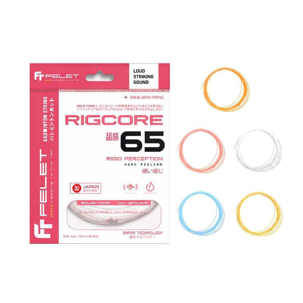 RIGORE 65 ORIGINAL BADMINTON FELET STRINGS
