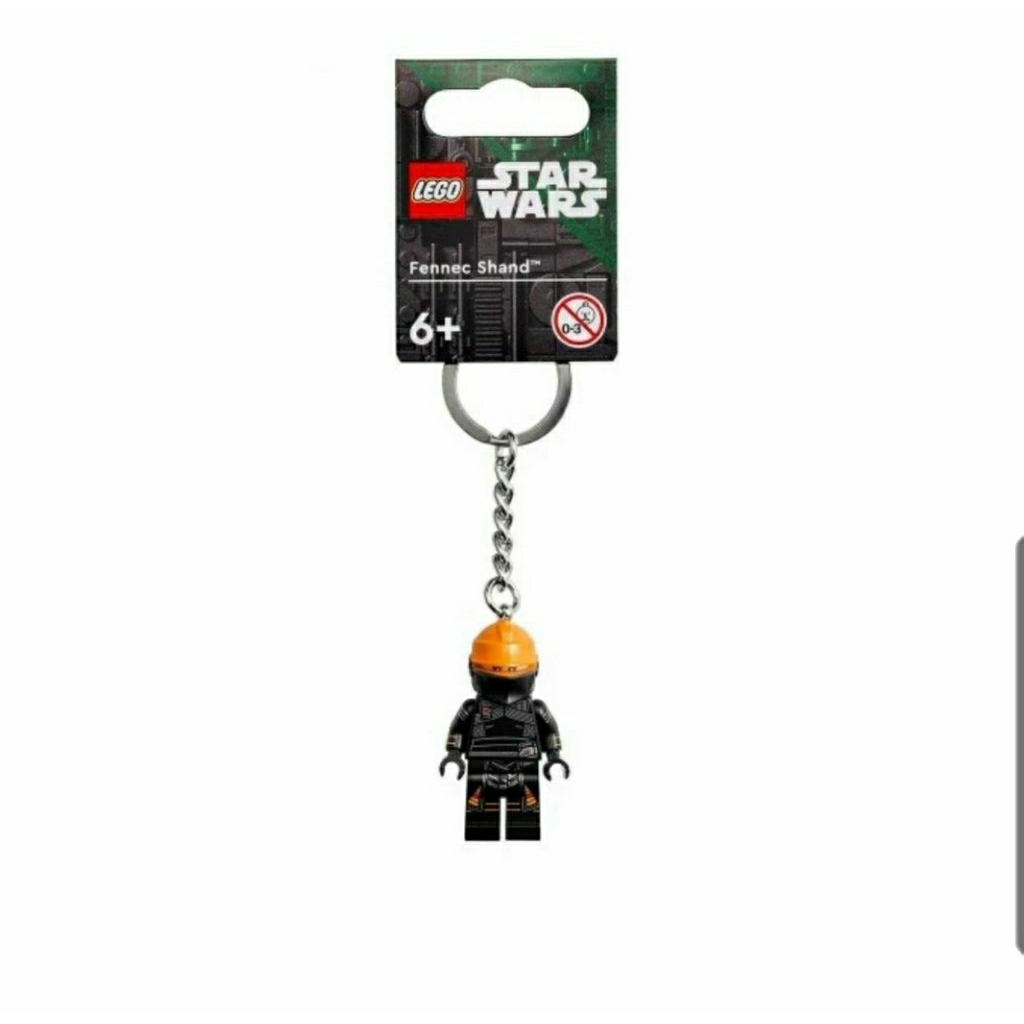 GANTUNGAN LEGO พวงกุญแจ Fennel Shand Star Wars พวงกุญแจ