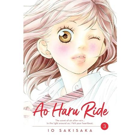 Manga Ao Haru Ride (ซีรีส์ 13 เล่ม) โดย Io Sakisaka