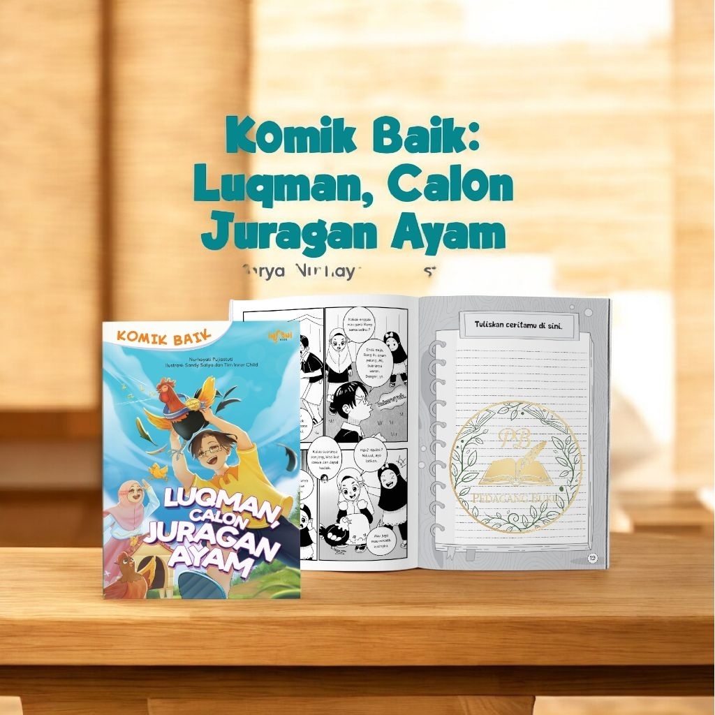 การ์ตูนดี: Luqman Calon Juragan Ayam