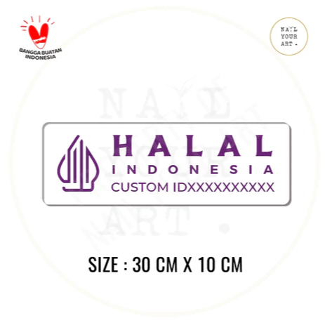 CUSTOM ACRYLIC SIGN NUMBER ID HALAL INDONESIA - เล็บศิลปะของคุณ - ป้ายป้ายฮาลาล H03 30 x 10 ซม.