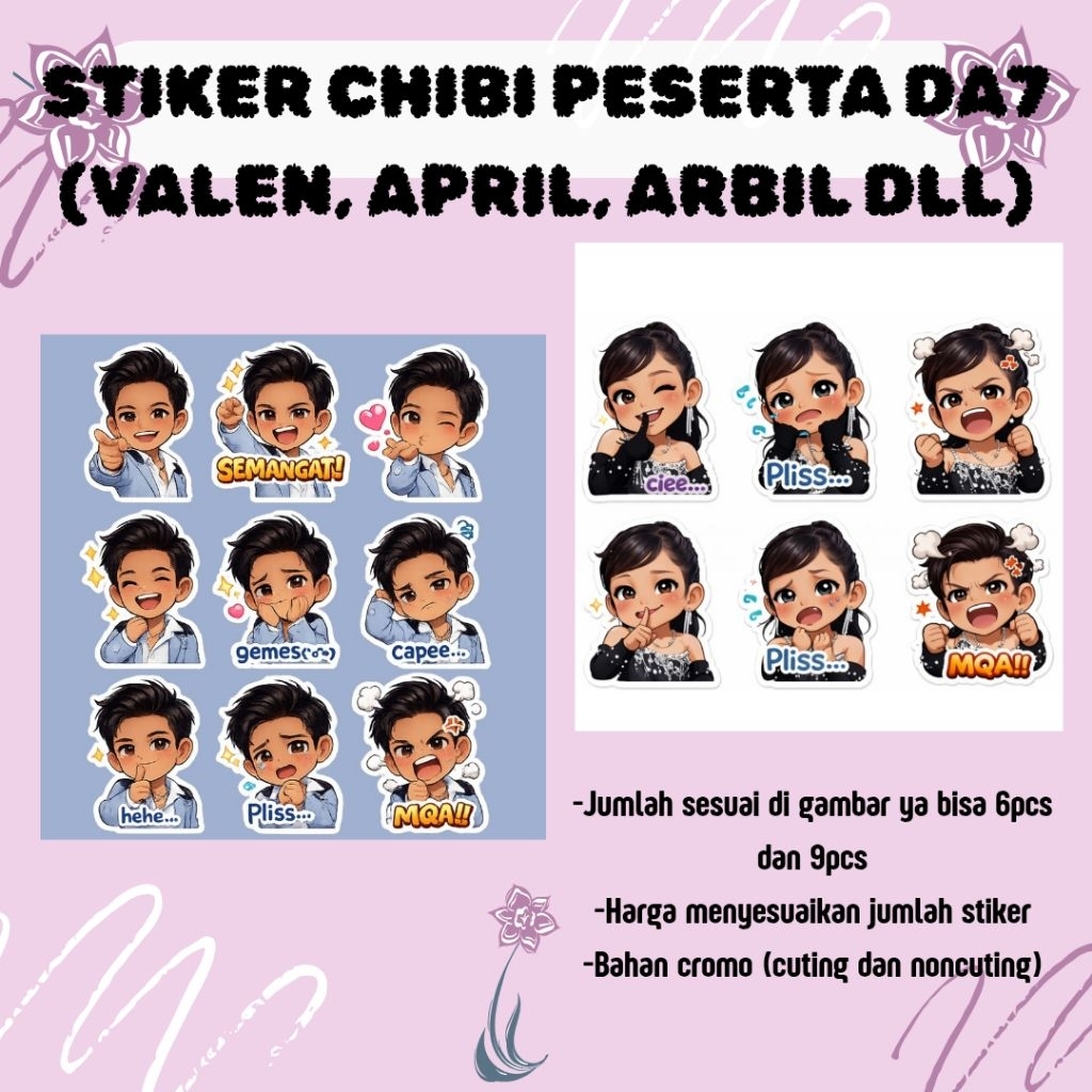 CHIBI DA7 VALEN, APRIL, ARBIL, ROPRIL, MILEN LIMITED EDITION สติ๊กเกอร์