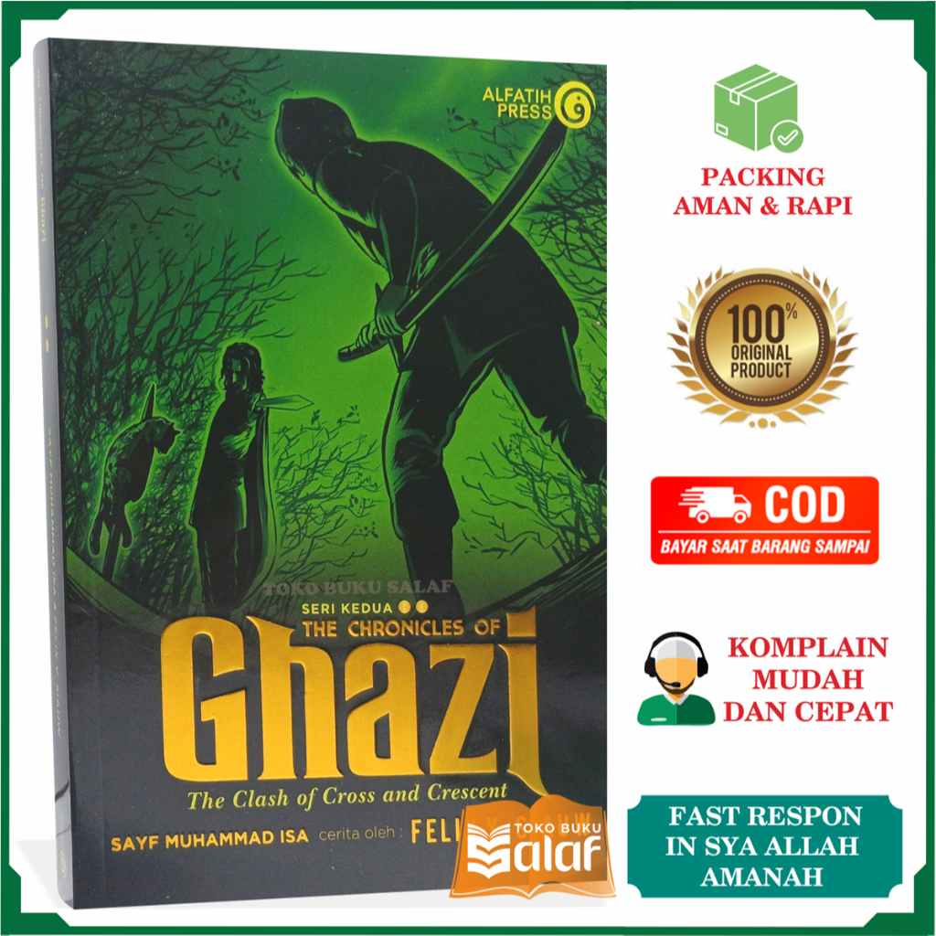 GHAZI Novel Series SECOND 2 The Clash of Cross และ Crescent Felix Y. หนังสือนวนิยายประวัติศาสตร์อิสล