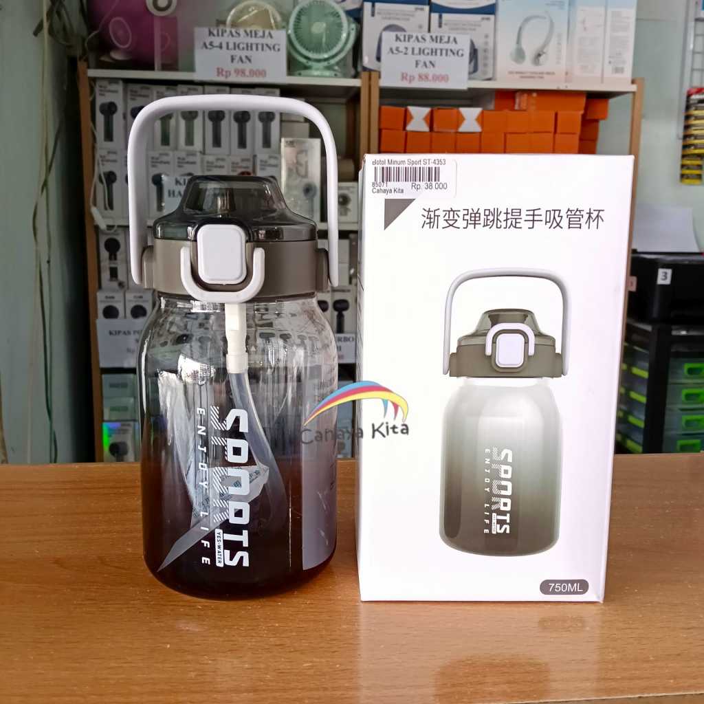 ST-4363 ขวดดื่มกีฬา 750ML / ขวดสปอร์ตชีวิตเพลิดเพลิน