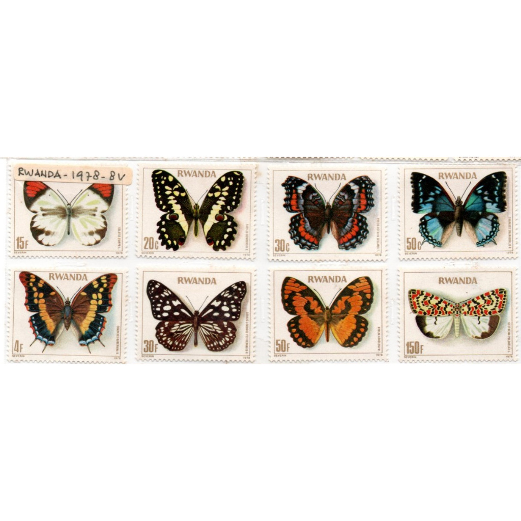 แสตมป์ธีมผีเสื้อ 142 Rwanda