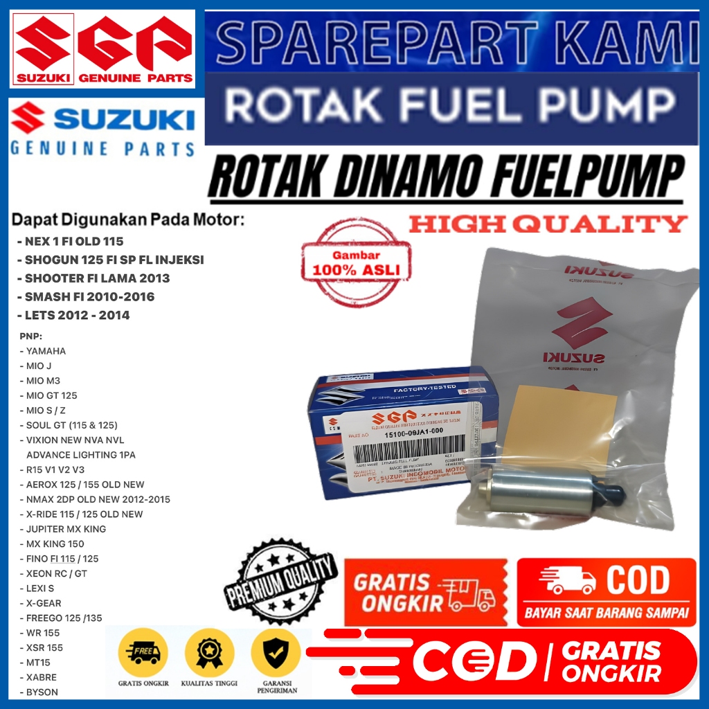 ROTAK DYNAMO FUEL PUMP SUZUKI NEX FI OLD SHOGUN 125 FI SMASH FI SHOOTER LETS OLD 3 ซ็อกเก็ต