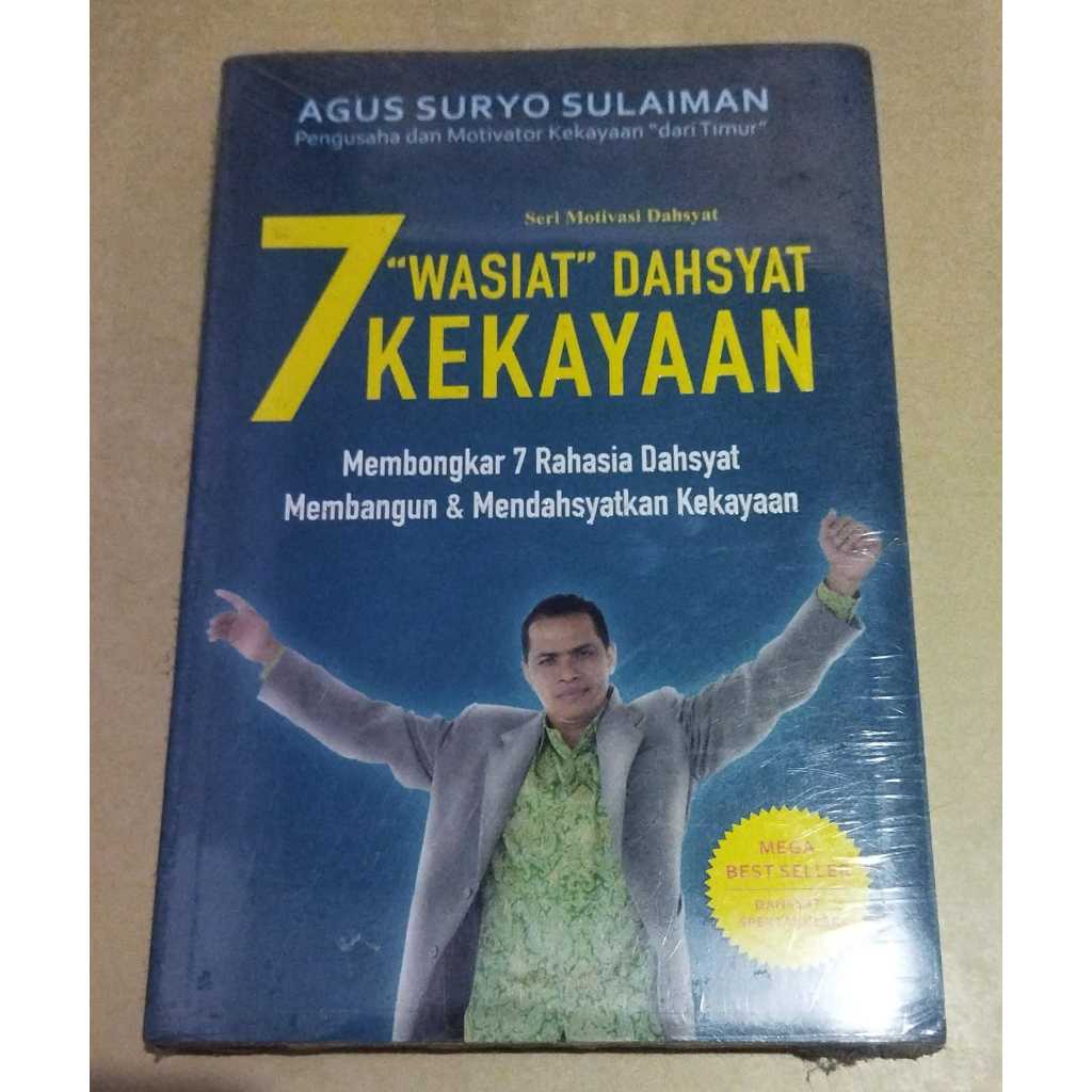 หนังสือต้นฉบับ 7 POWERFUL POWERS / AGUS S / SOLUTION