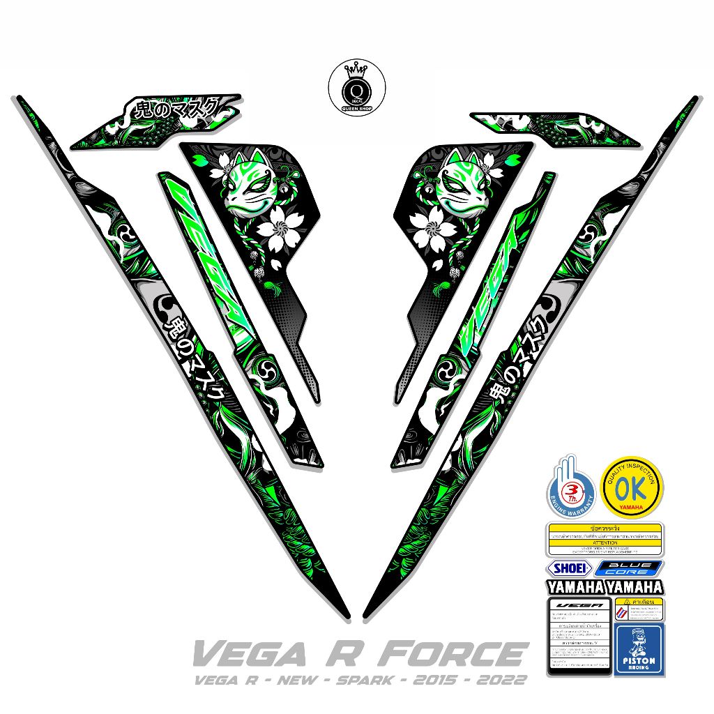 VEGA FORCE STRIPING / M0TIF 010 / สติ๊กเกอร์ VARIATION / สติ๊กเกอร์ VEGA FORCE / สติ๊กเกอร์มอเตอร์ไซ