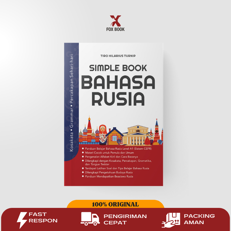Simple Book รัสเซีย - หนังสือการเรียนรู้ภาษารัสเซียระดับ A1 CEFR
