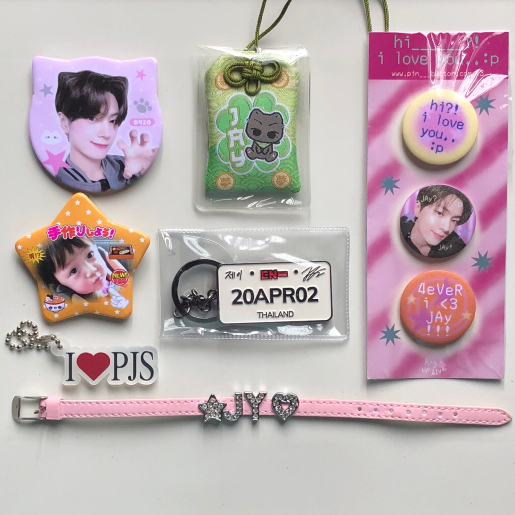 ทั้งหมด alive jay enhypen merch