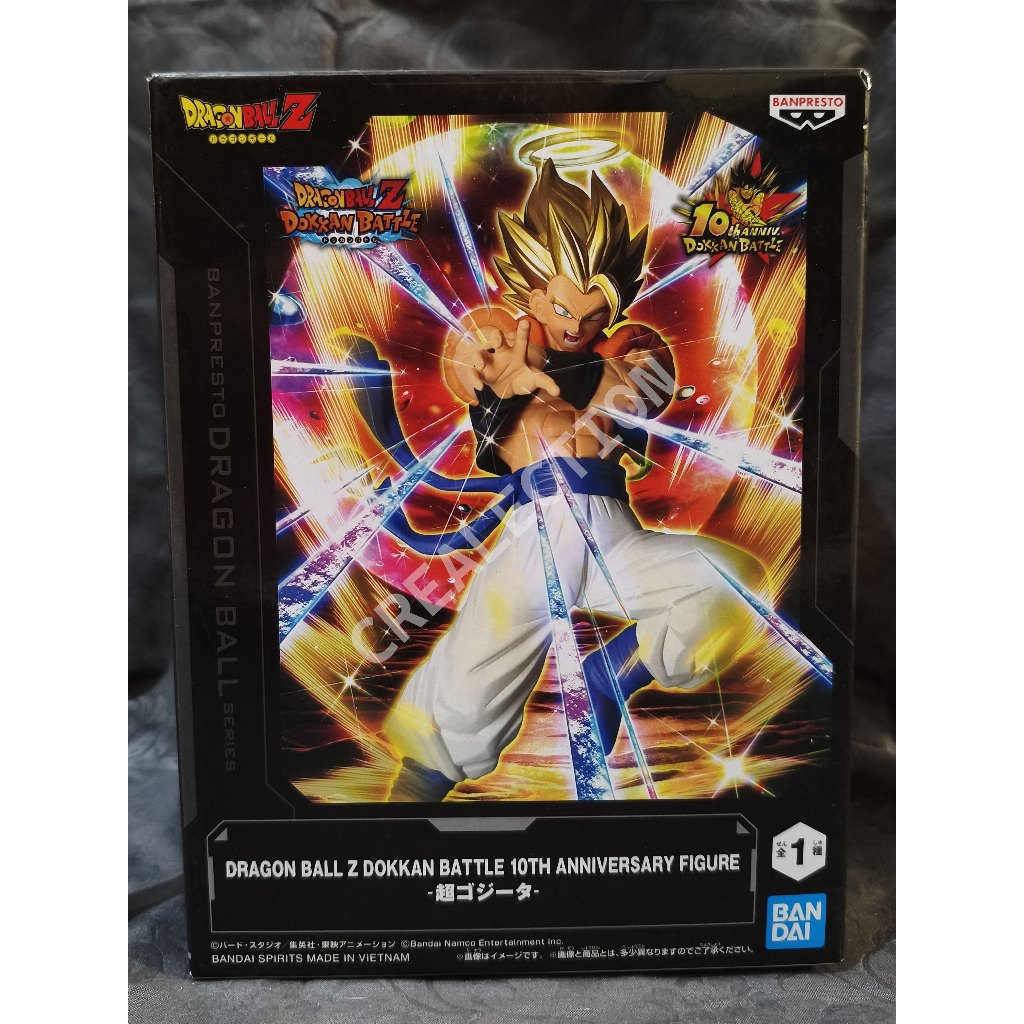 Banpresto Dragon Ball Z Dokkan Battle Super Gogeta Prize Figure ครบรอบ 10 ปี (19 ซม.)