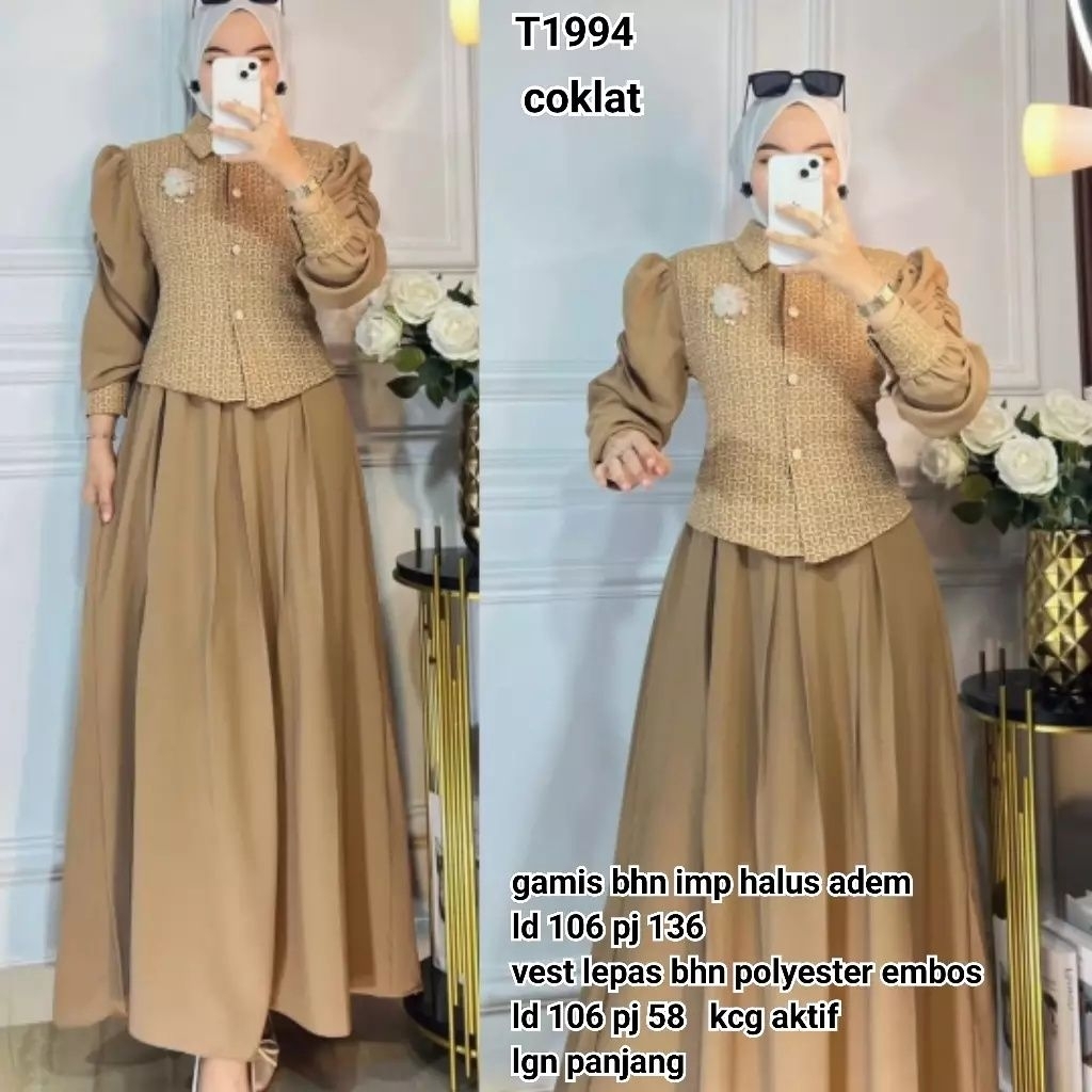 T1994 ชุดเดรสเสื้อกั๊ก