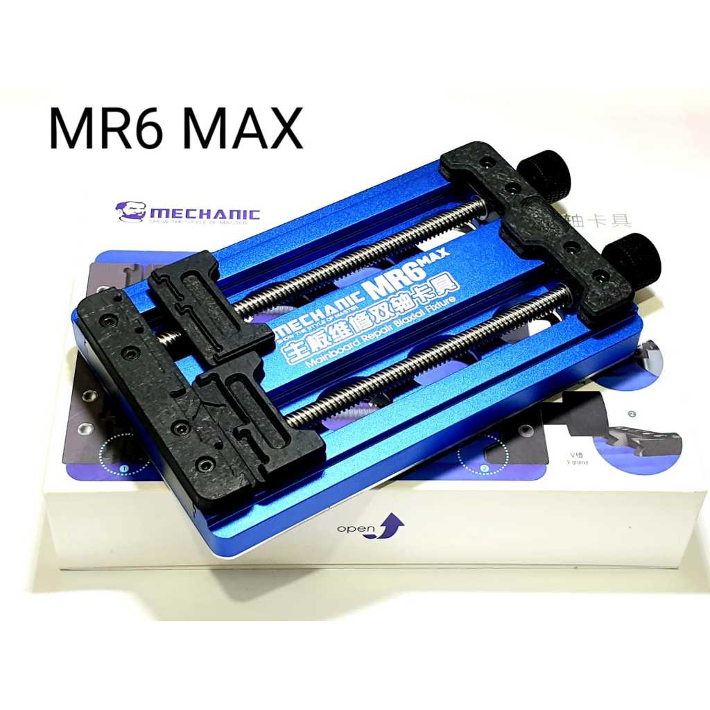 แคลมป์ PCB - PCB HOLDER MECHANIC MR6 MAX