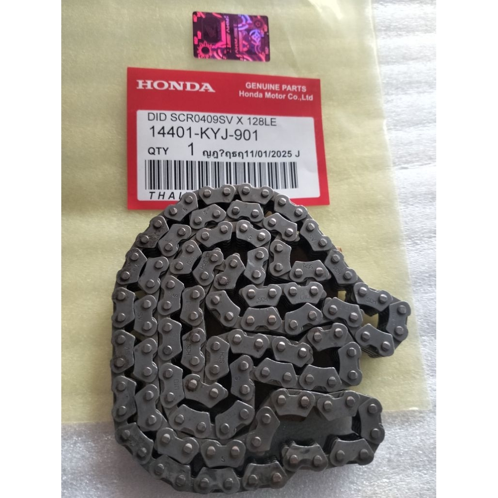 MESIN โซ่เครื่องยนต์ โซ่ไทม์มิ่ง โซ่คัมประท-14401-KYJ-901- CBR 250-CB250 R CBU เดิมแท้
