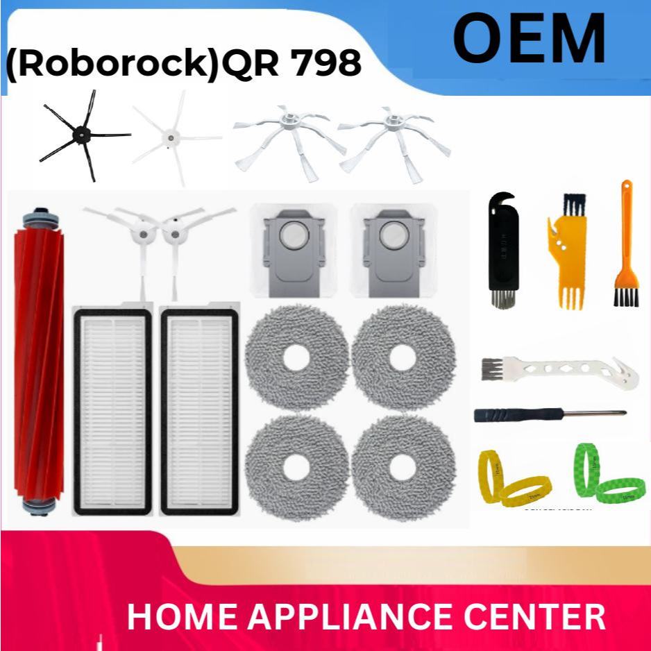 QR 798 roborock QR798 mop filter mainbrush sidebrush ถุงเก็บฝุ่น