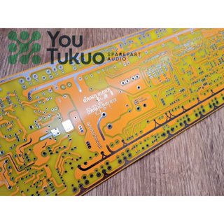 PCB TD 20000 Pro 40 ซม.