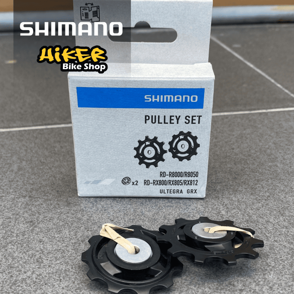 ชุดรอก RD-R8000/R8050 สําหรับ Ultegra / GRX