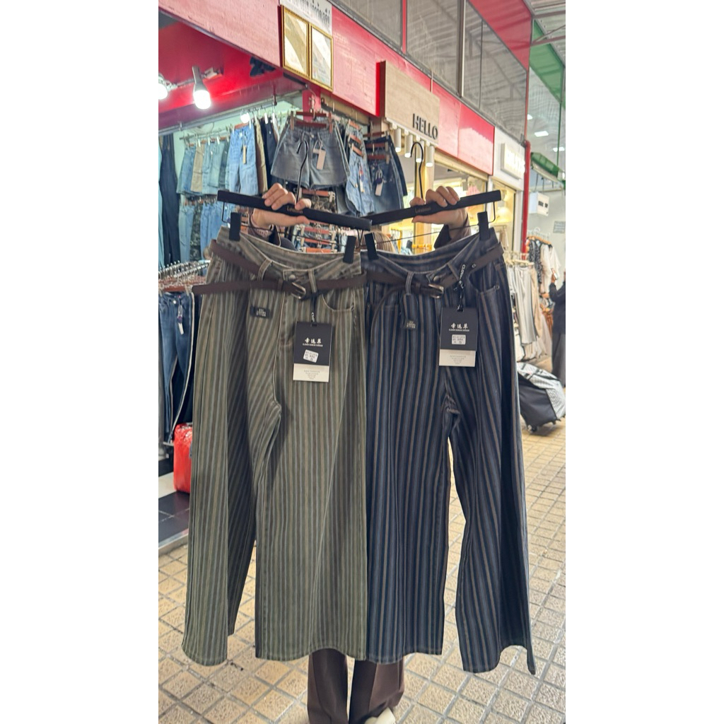 XAVABRAND - LISNA FERI STRIPE JEANS