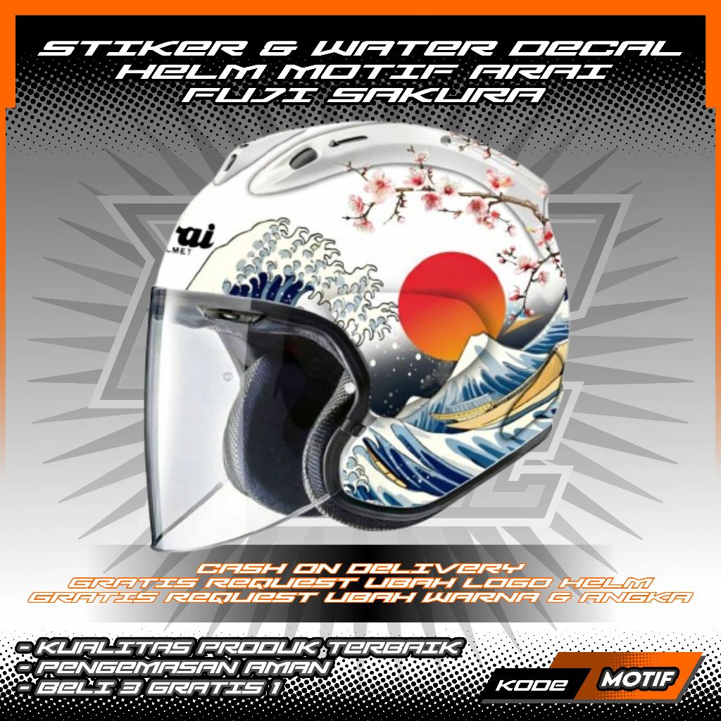 สติ๊กเกอร์, หมวกกันน็อค WATER DECAL & UV TRANSPARENT พร้อม ARAI FUJI SAKURA MOTIF