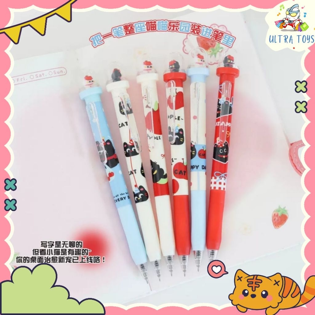 [ULTRATOYS] UMEI APPLE CAT PEN